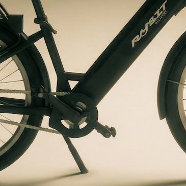 Delivery Dark frame and enclosed chain detail